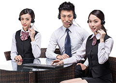 Service Hotline 