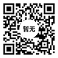瑞拓硅橡胶